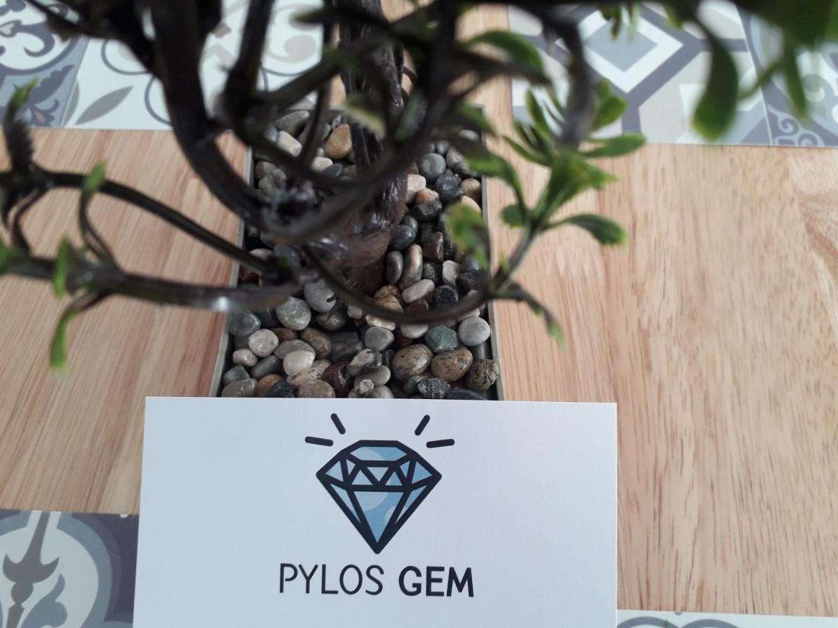 Pylos Gem Екстериор снимка